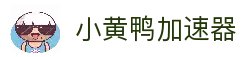 iOSAndroid下载